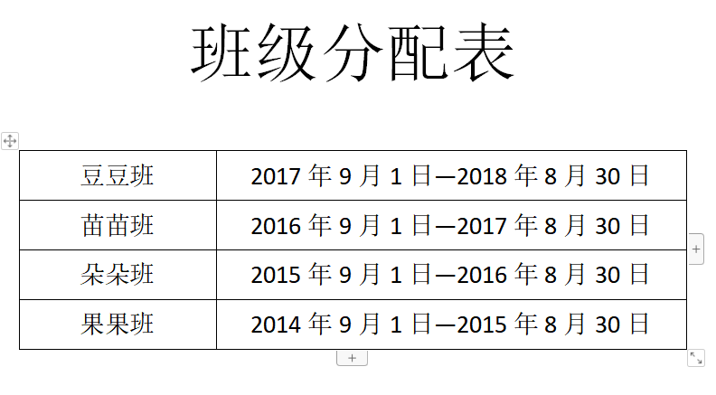 5555555555555555.jpg